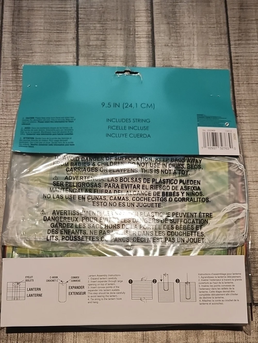NWT TNT Cube Party Lantern 3 PCS